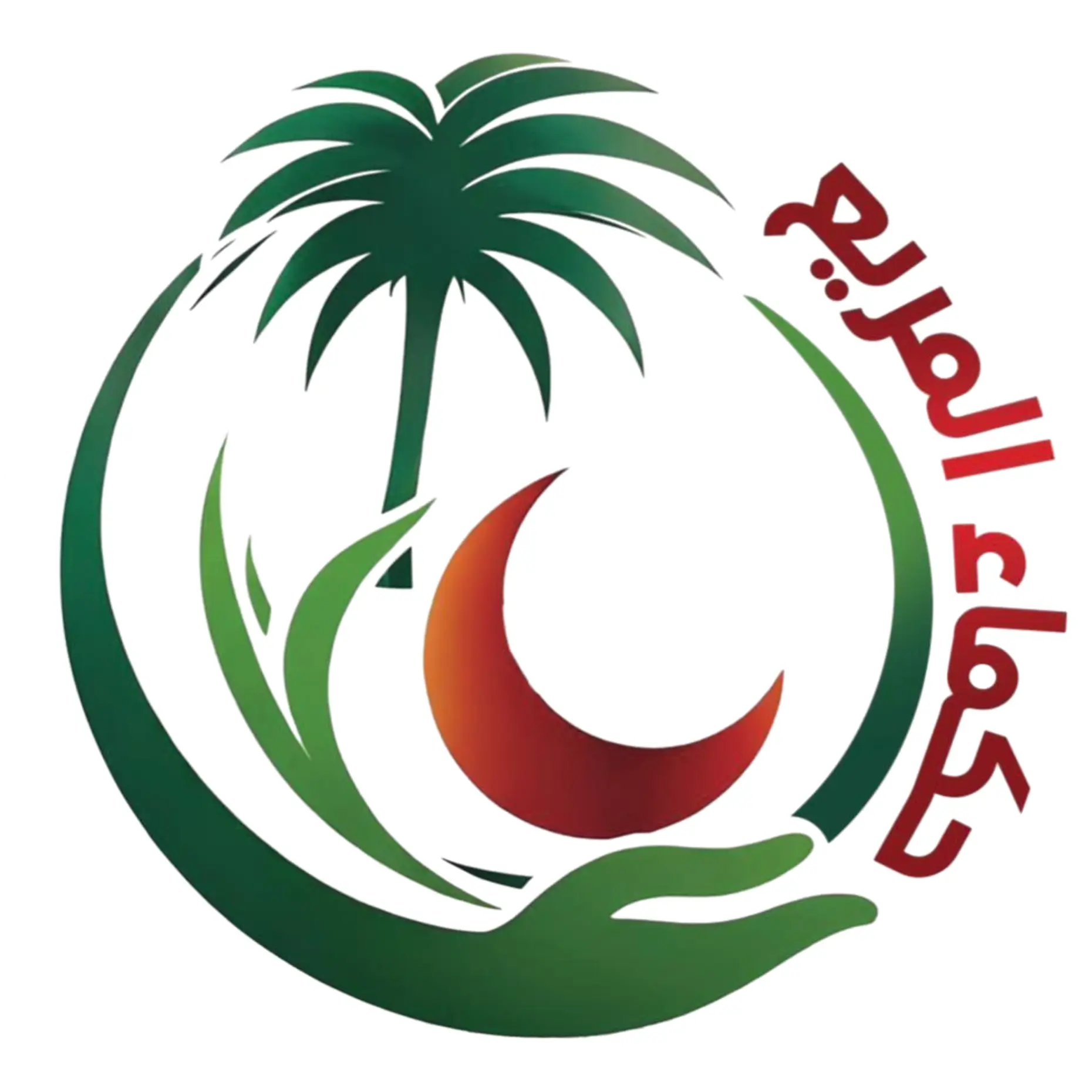 أيقونة العيادة